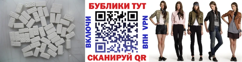 сколько стоит  Зарайск  ЭКСТАЗИ диски 