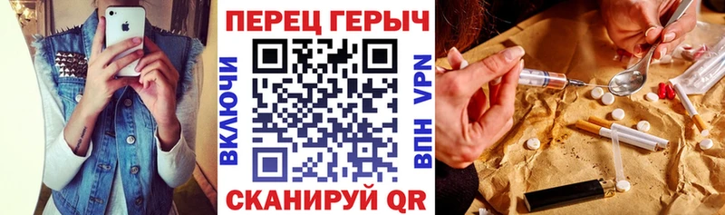 кракен ONION  купить   Зарайск  Героин VHQ 