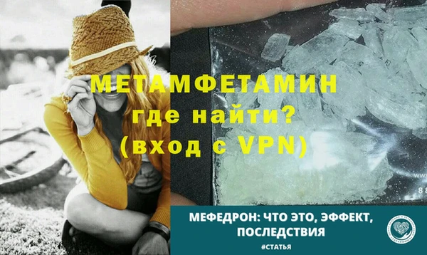 прущие крисы Иннополис