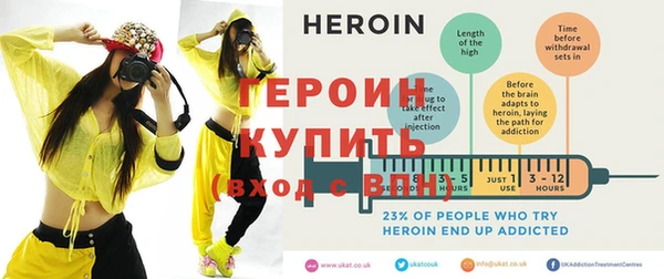 прущие крисы Иннополис