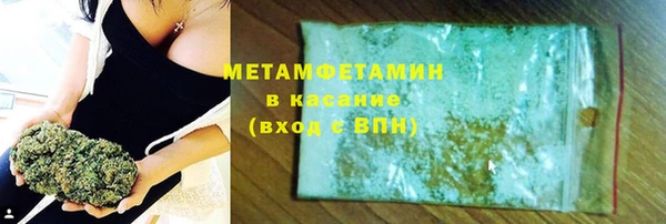 mdma Зерноград