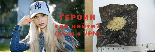 прущие крисы Иннополис