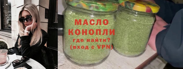 эйфоретик Инсар
