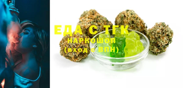 mdma Зерноград