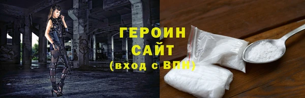 кокс Валдай