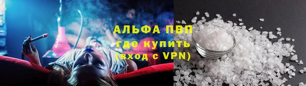 mdma Зеленодольск