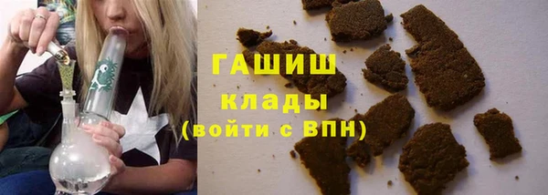 эйфоретик Инсар