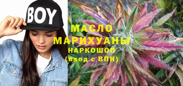 прущие крисы Иннополис