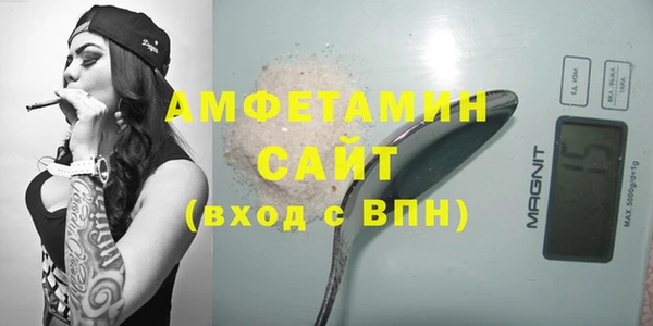 mdma Зеленодольск