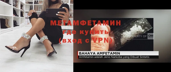 прущие крисы Иннополис