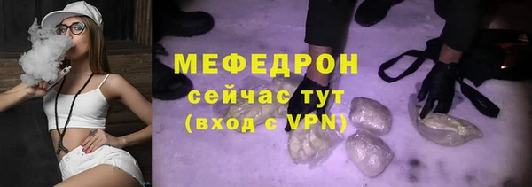 mdma Зерноград