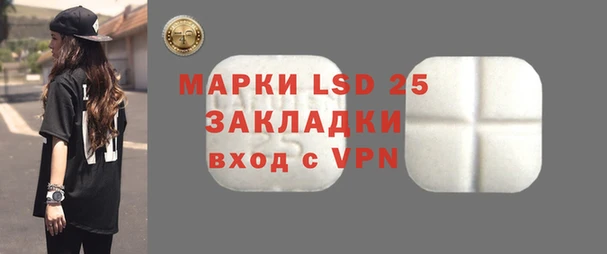 mdma Зеленодольск