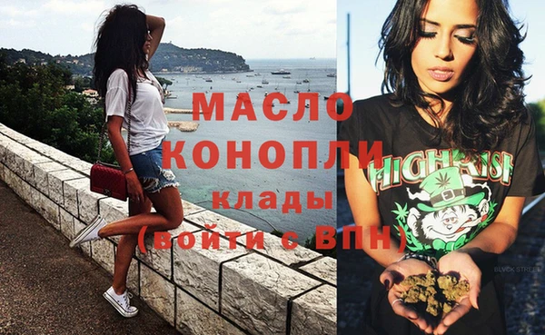 эйфоретик Инсар
