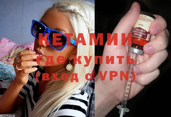 эйфоретик Инсар