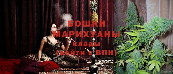mdma Зеленодольск