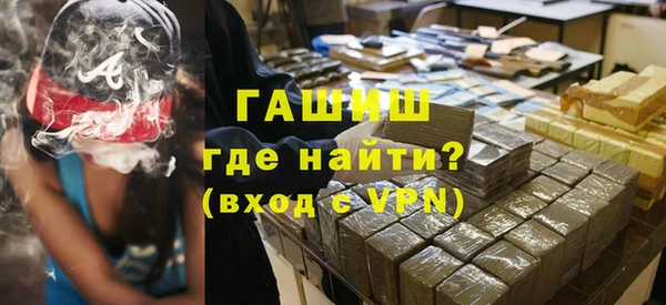 прущие крисы Иннополис