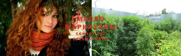 эйфоретик Инсар