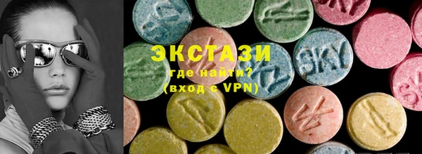 прущие крисы Иннополис