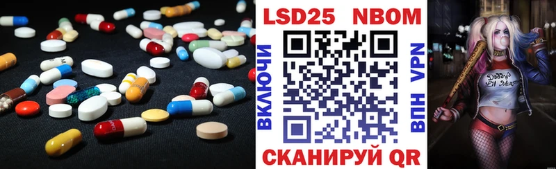 LSD-25 экстази ecstasy  Зарайск 