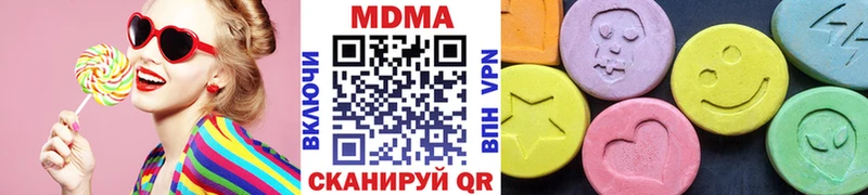 MDMA молли  даркнет сайт  blacksprut как войти  Зарайск 